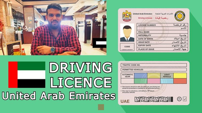 can you drive in dubai with us license