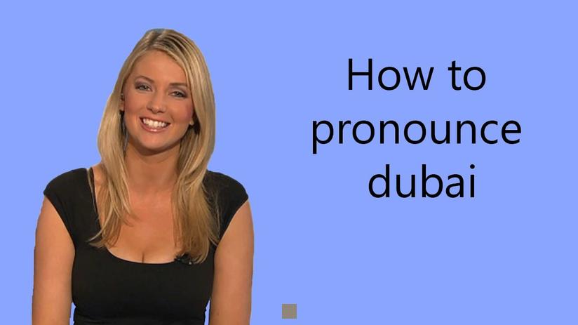 how do you pronounce dubai